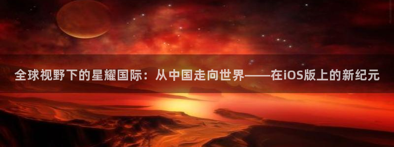 乐天堂fun88备用网址