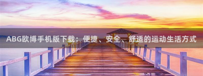 乐天堂fun88备用网址