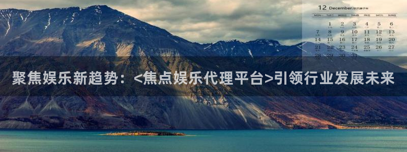 fun88网页版登录