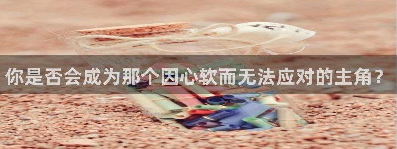 fun88·天堂乐