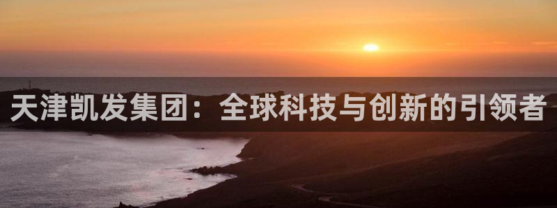 fun88乐天堂