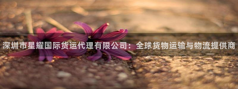 乐天堂fun88备用网址