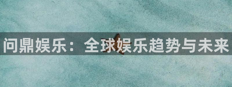 乐天堂fun官网