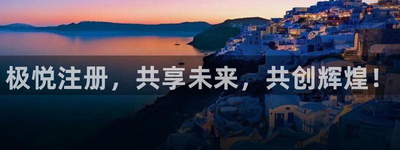 fun88网页版登录