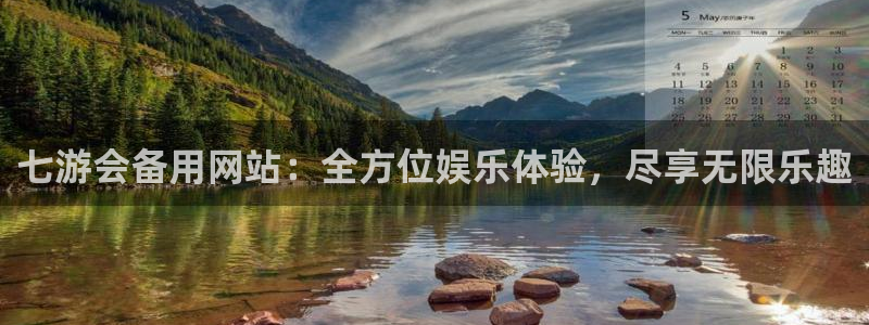 fun88city网页版登录