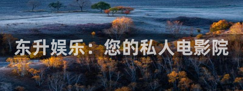 fun88环球预测