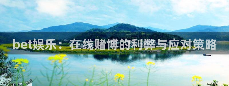 fun88网页版登录