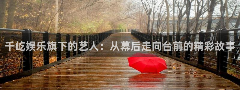 fun88环球网分析