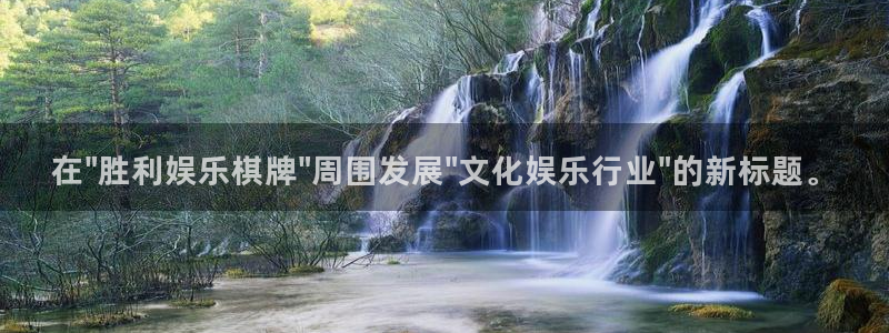 fun88网页版登录