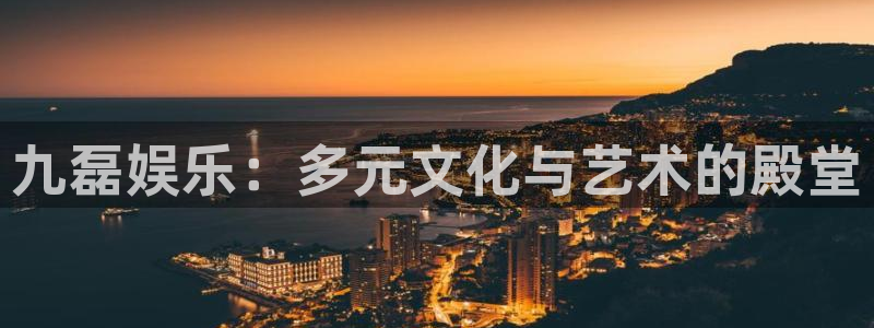 乐天堂fun官网