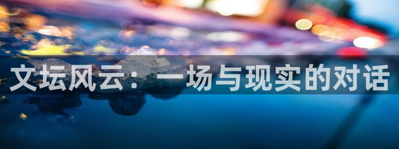 乐天堂fun88备用网址