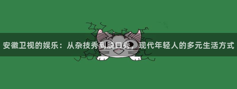 fun88·天堂乐